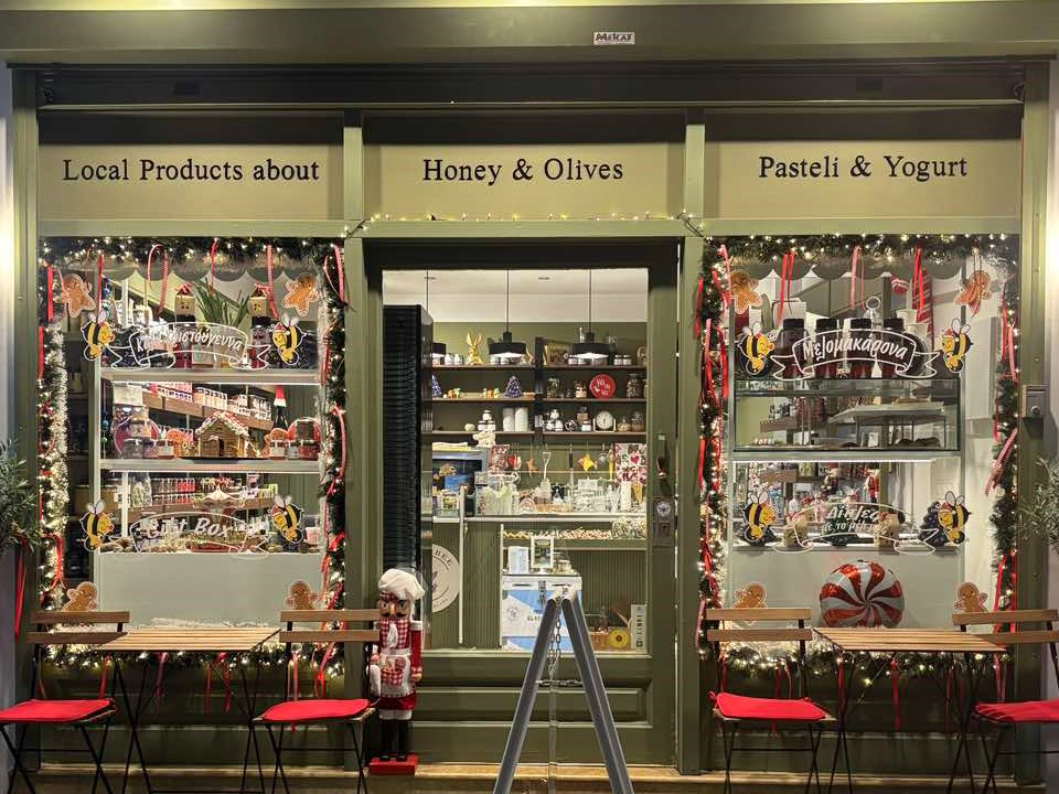 Olive Bee “local products”(Ιθώμης 16)
