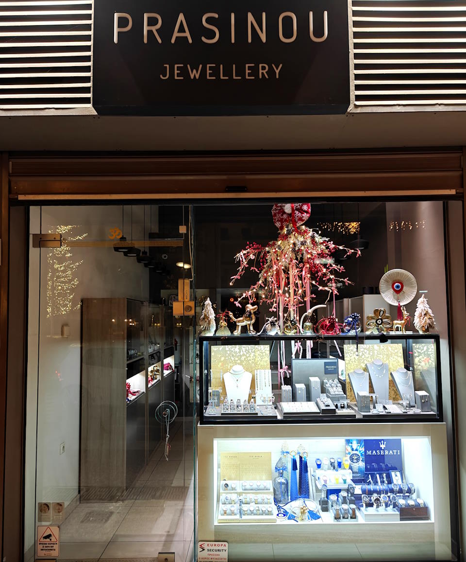  Prasinou Jewellery(Αριστομένους 51)